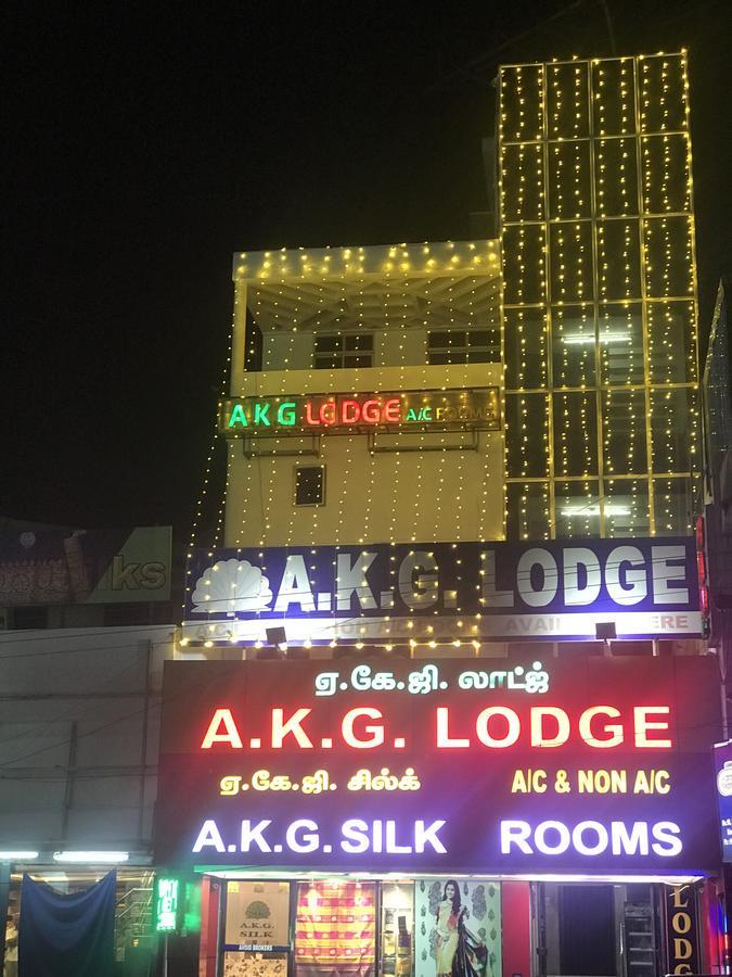 Akg Lodge กาญจีปุรัม ภายนอก รูปภาพ